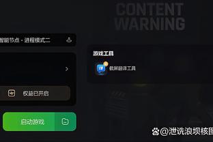 江南全站app网页版登录